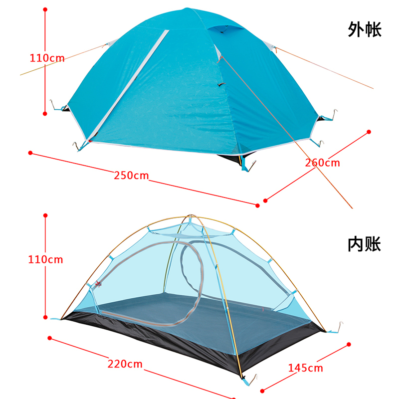 Tri-polar TP2332 铝杆帐篷户外2人野营露营登山双层遮阳防雨帐篷沙滩帐篷双人