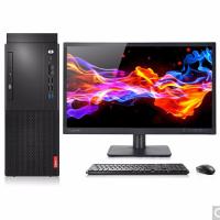 联想启天M430台式电脑(I3-10300 4G 256GSSD 无光驱 集显 win10 pro 19.5”三年保)