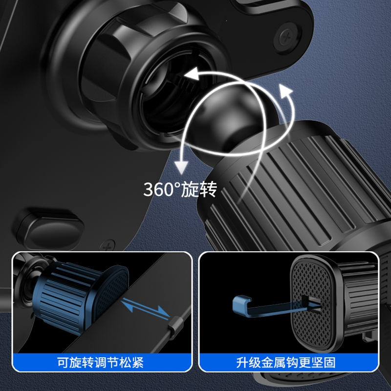 闪电客手机车载支架车上内汽车用出风口专用导航固定支撑架防抖2022新款