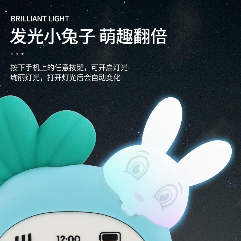 婴儿可咬牙胶宝宝仿真手机儿童音乐早教电话机启蒙玩具故事机 [粉色萝卜]可牙咬+会发光+送挂绳 普通版