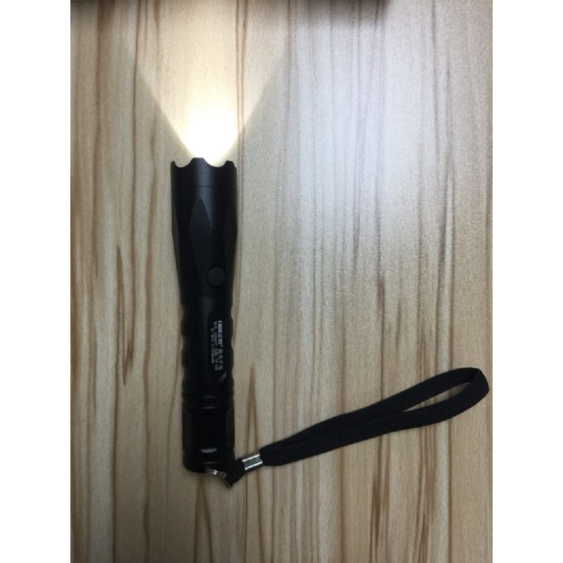 LED充电电筒