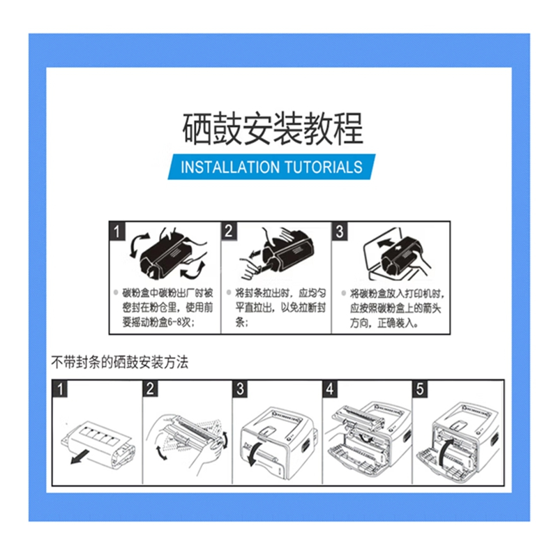惠普(HP)118a硒鼓W2080A原装粉盒 适用150a/150nw MFP178nw/179fnw打印机墨盒 w2080a硒鼓四色套装高清大图