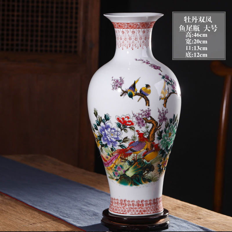 景德镇陶瓷器花瓶客厅摆件插花现代家居酒柜装饰工艺品小花瓶摆设 三维工匠 大号牡丹双凤鱼尾瓶+旋转底座高清大图