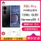 [送25W充电器]华为P50 Pro 8GB+256GB 麒麟9000旗舰芯片 曜金黑 搭载HarmonyOS 2 4G全网通手机