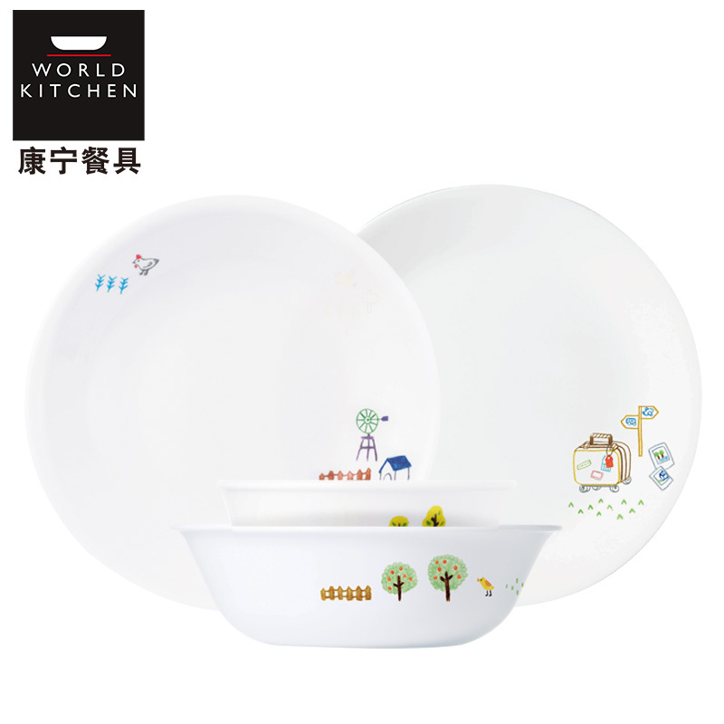 美国康宁CORELLE 4头白色餐具 耐热玻璃餐具碗碟套装4件组悠闲时光系列