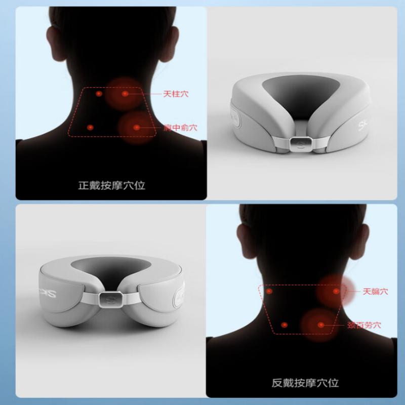 skg颈椎按摩器N5天青色 护肩颈部脖子U型枕环颈支撑热敷按摩仪高清大图