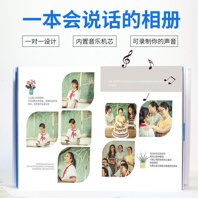 毕业相册纪念册制作做同学录定制册同学会幼儿园硬壳杂志聚会照片书定制 三维工匠 视频豪华版高清大图