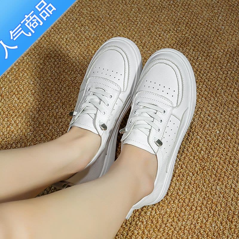 SUNTEK头层小白鞋子女2023夏季新款透气平底运动休闲女鞋百搭韩版板图片
