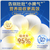佳贝艾特(kabrita)婴幼儿配方羊奶粉悦白3段(12-36月)800g(荷兰原罐进口)