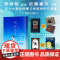 侧耳倾听 近藤喜文导演&宫崎骏脚本&吉卜力出品动画电影原作 中信出版社 日本漫画实体书 正版书籍