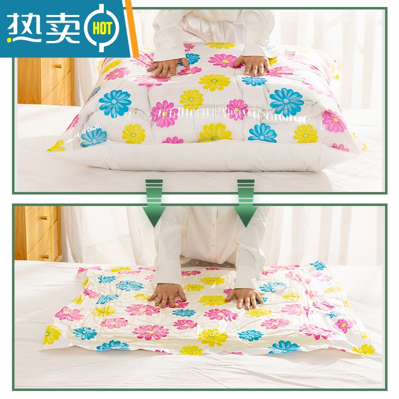 敬平真空压缩袋家用大码抽气收纳袋棉被衣物器被子收纳袋子防潮 11件套[2特大4大4中]+电泵1个 发货[漏气包换]高清大图