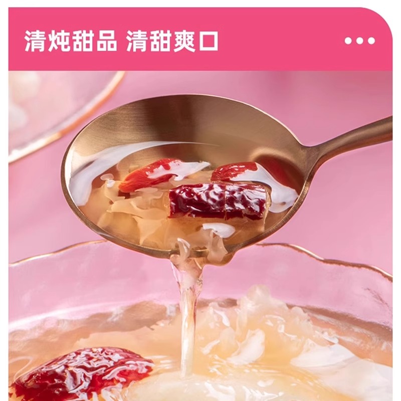 海天雪里糖400g袋装精制级白砂糖蔗糖碳化糖细白糖幼砂糖带嘴立[SF]高清大图