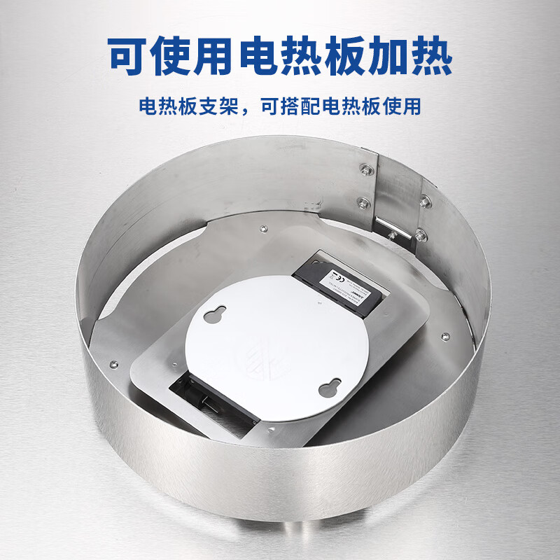 新力士电加热圆形自助餐矮炉W16-3602T+W16-3602B(6.8升)高清大图