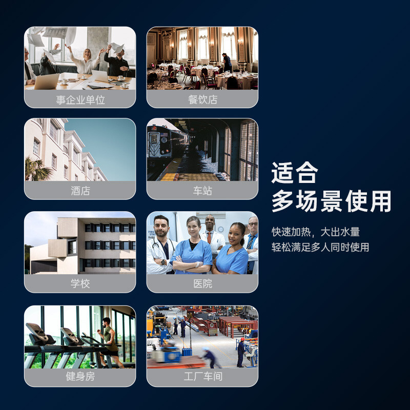 奥克斯(AUX)商用净水器净水机加热一体机大型商用立式直饮机学校办公室工厂 X185(1开1常温)