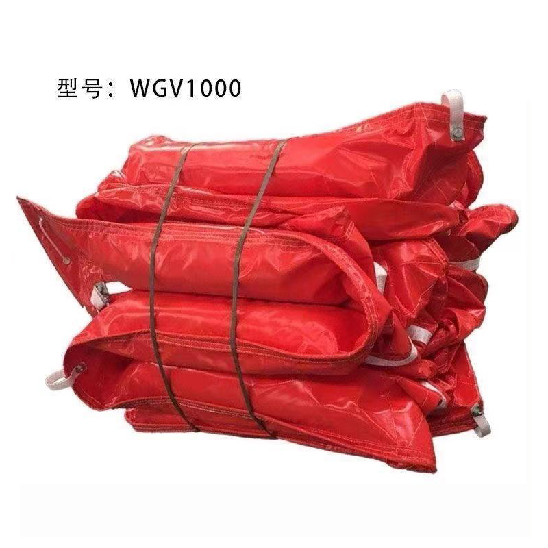 3M 围油栏 橘红色WGV1000