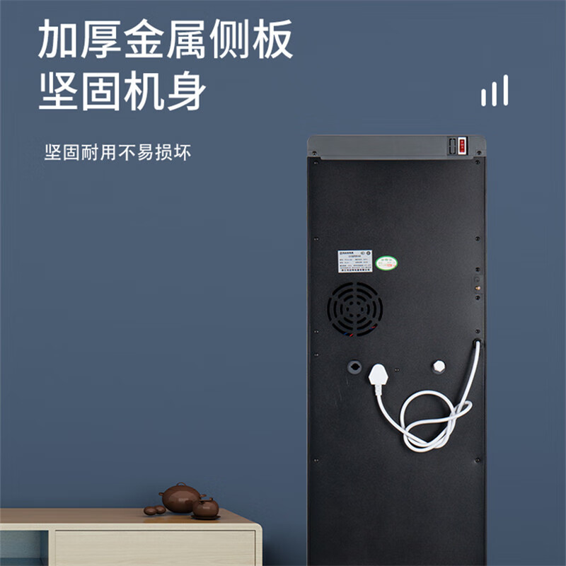 司迈特饮水机不锈钢内胆加厚侧板玻璃面板安全省电玻璃面板按键出水A2 熔岩灰