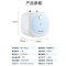 美菱7L家用小厨宝一级能效 厨房速热电热水器 小巧尺寸2100W MD-170Q2