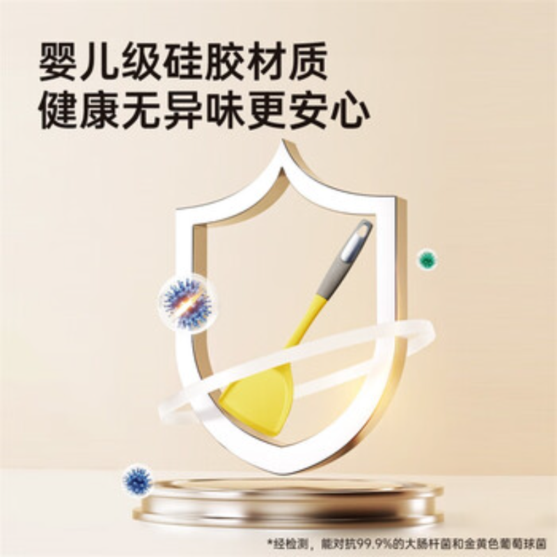 炊大皇抗菌锅铲汤勺三件套装不粘锅专用食品级硅胶铲耐高温炒菜铲子 抗菌铲勺漏3件套高清大图