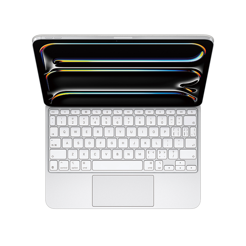 Apple 妙控键盘-适用于 11 英寸 iPad Pro (M4)-中文(拼音)-白色