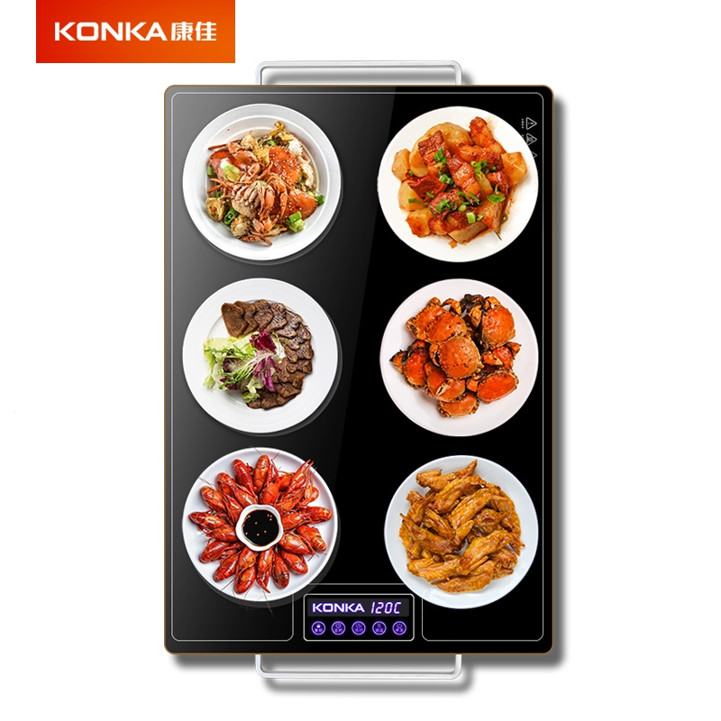 康佳(KONKA)方形饭菜保温板暖菜板热菜板家用折叠热菜餐桌垫多功能_白色折叠款智能9档