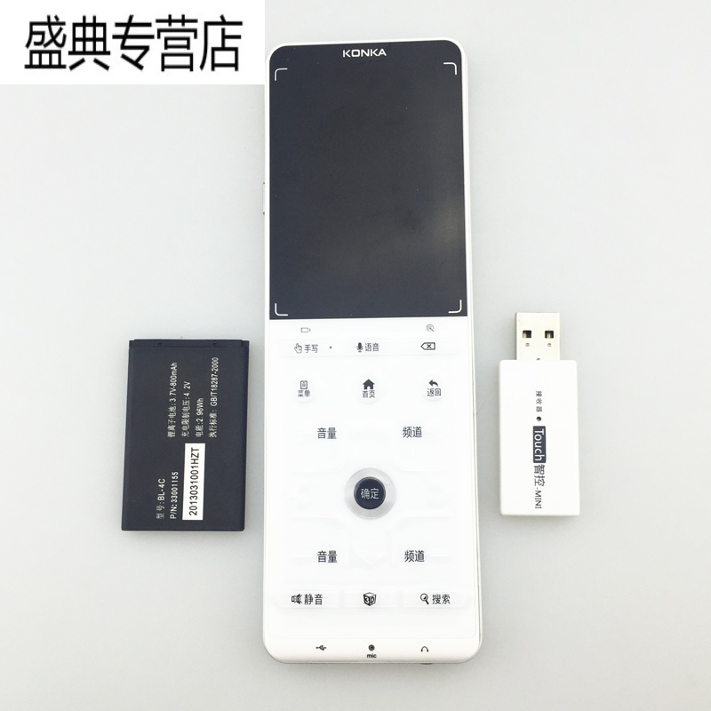 金 崟达适用于TOUCH康佳智控语音电视遥控器原装通用KK-Y352/KK-YC201/KK-Y358高清大图