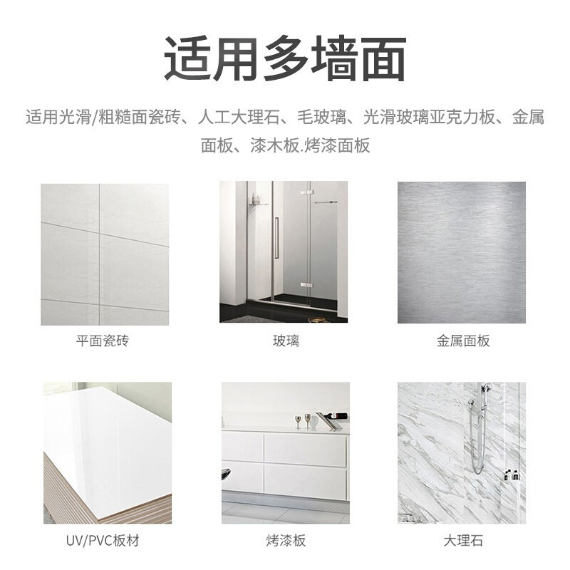 茶花(CHAHUA)255010 卡乐免打孔吸壁三角置物架(单位:个)白色高清大图