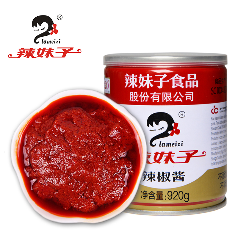 湖南辣妹子 招牌辣椒酱 香辣剁椒调味酱 拌面拌饭920g