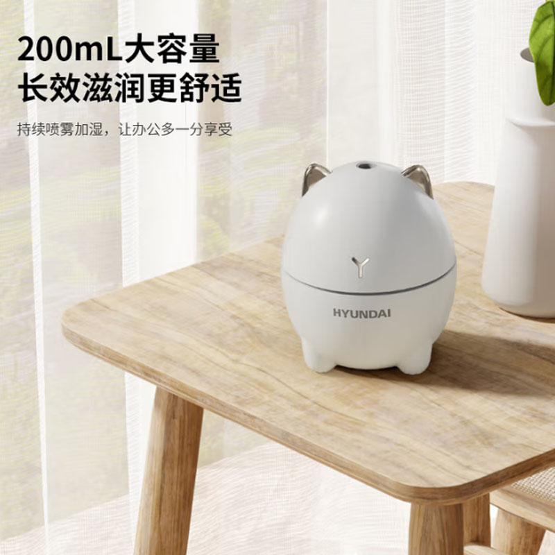 HYUNDAI嘟嘟猫加湿器DDM-1高清大图