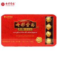 陆羽会七彩云南天香普洱茶生茶袋泡茶2g*25袋共50g官方正品茶叶