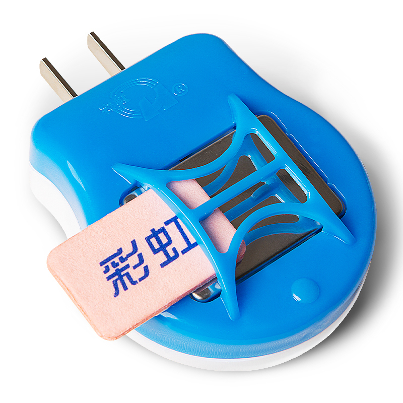 彩虹蚊香器 蚊香片加热器单个独立电热蚊香器wx15