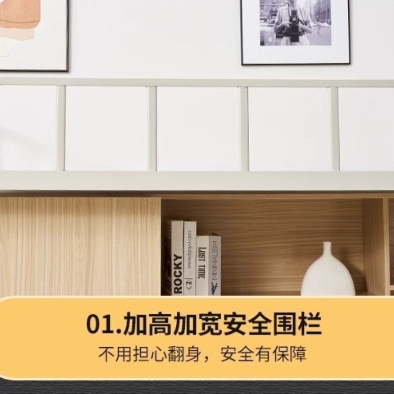 豫龙都上床下桌1m张高清大图