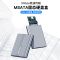 支持mSATA接口固态硬盘 灰色款 迷虎移动硬盘盒msata转usb3.0笔记本固态ssd外接读取器保护壳子