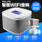 阿里智能Philips/飞利浦 AW6005/93无线WiFi蓝牙组合迷你音箱音响