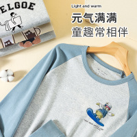 南极人纯棉保暖内衣男秋冬打底衫青少年全棉印花秋衣秋裤男生套装
