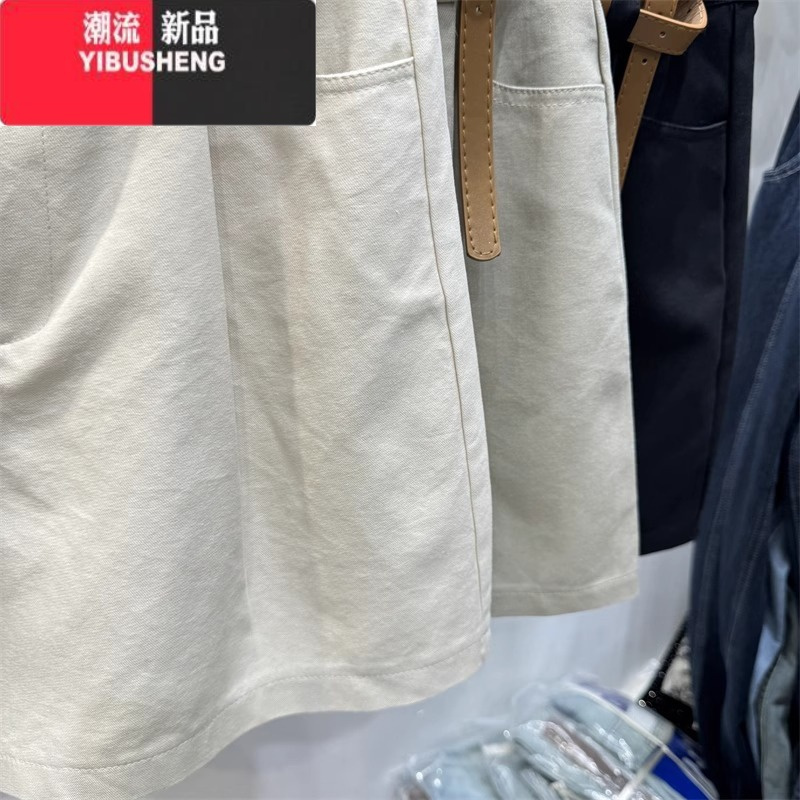 YIBUSHENG高腰复古休闲短裤女2024新款季大码梨形身材宽松显瘦a字五分裤