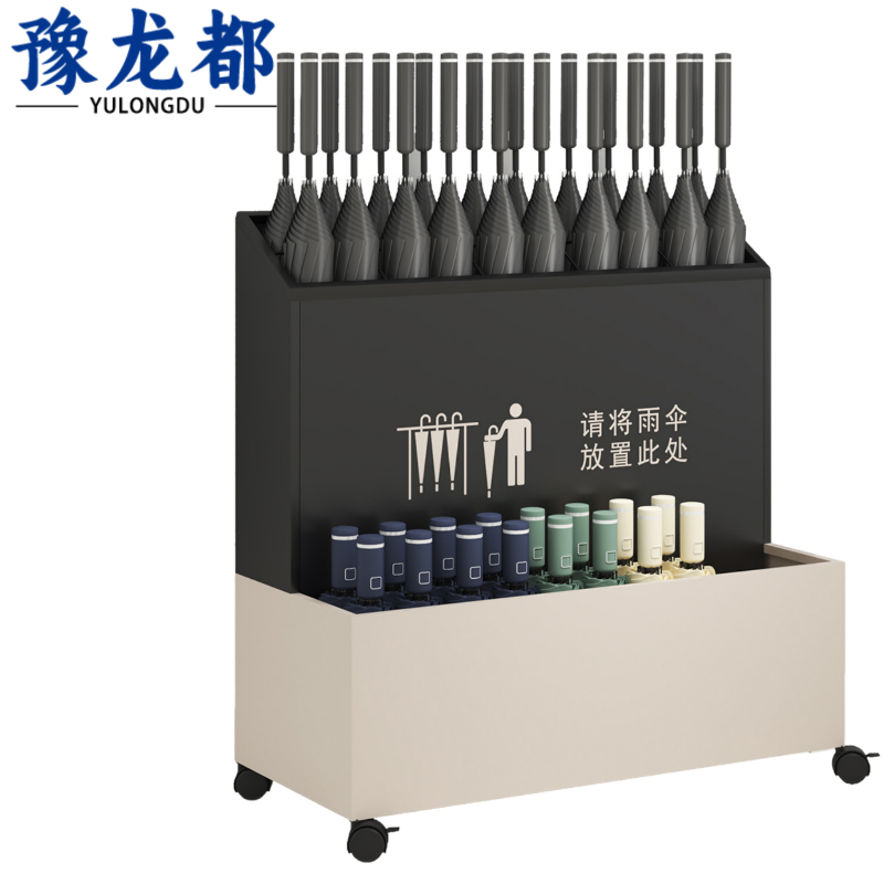 豫龙都 雨伞架 加大号 个高清大图