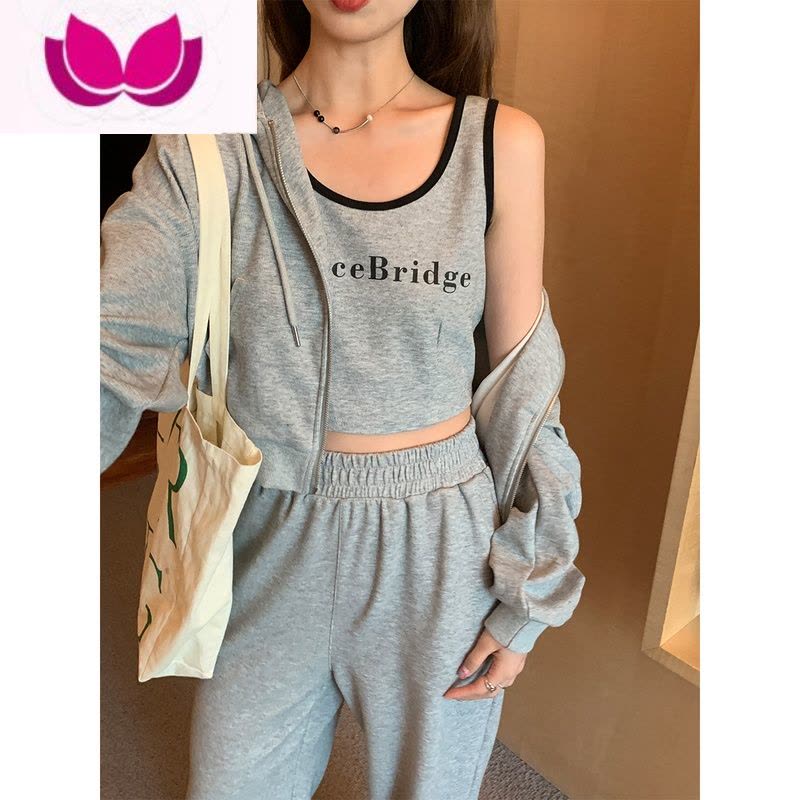 七斓背心开衫学院风运动套装2023新款休闲长裤子三件套女图片