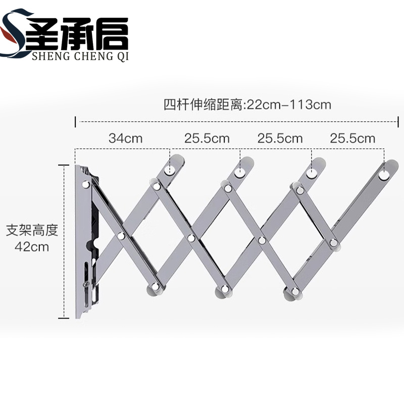 圣承启 晾衣杆 2米个高清大图