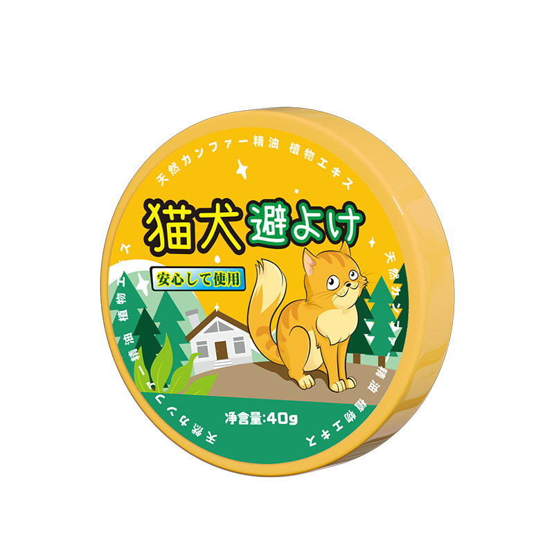 宠物植物趋避饼-60g-2件高清大图