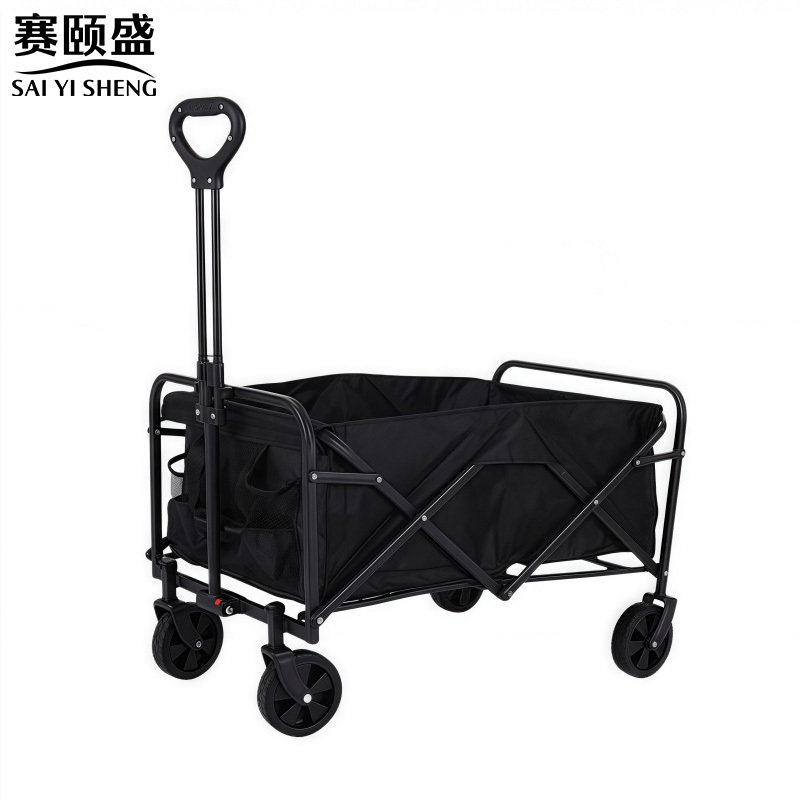 赛颐盛露营车