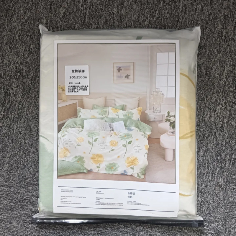 筱影 床上用品 1.5米床/套高清大图