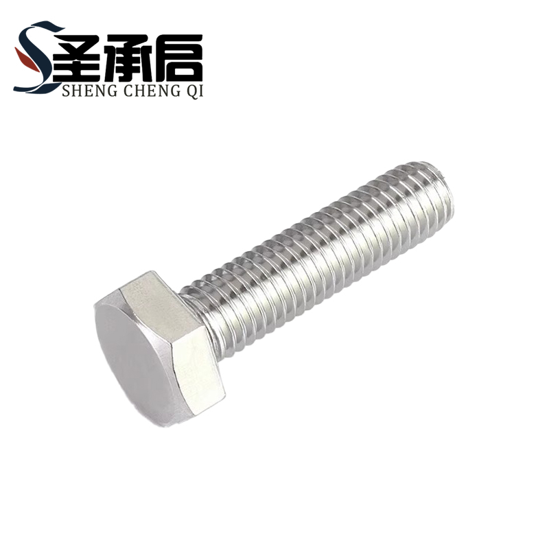 圣承启 螺杆 M6*180 个(M6*180)高清大图