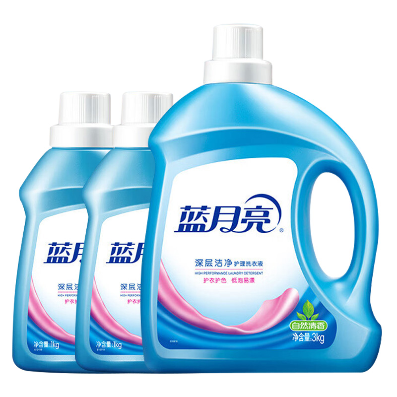 蓝月亮洗衣液套装5kg深层清洁温和舒缓自然清香80001713