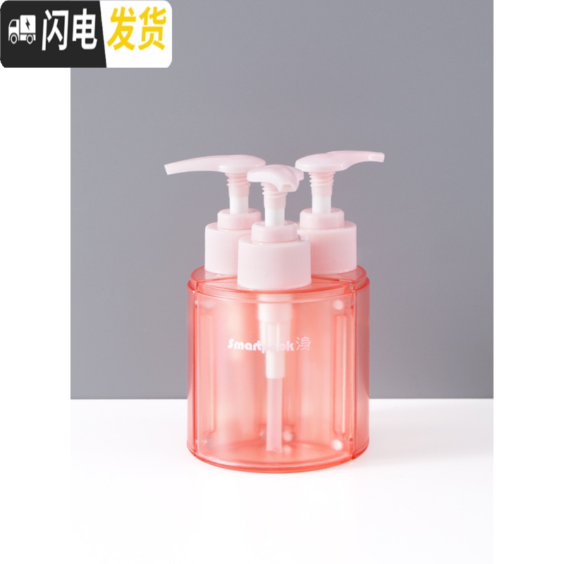 三维工匠旅游用品洗发水沐浴露便携洗漱包男士女三合一分装瓶空瓶套装旅行收纳包高清大图