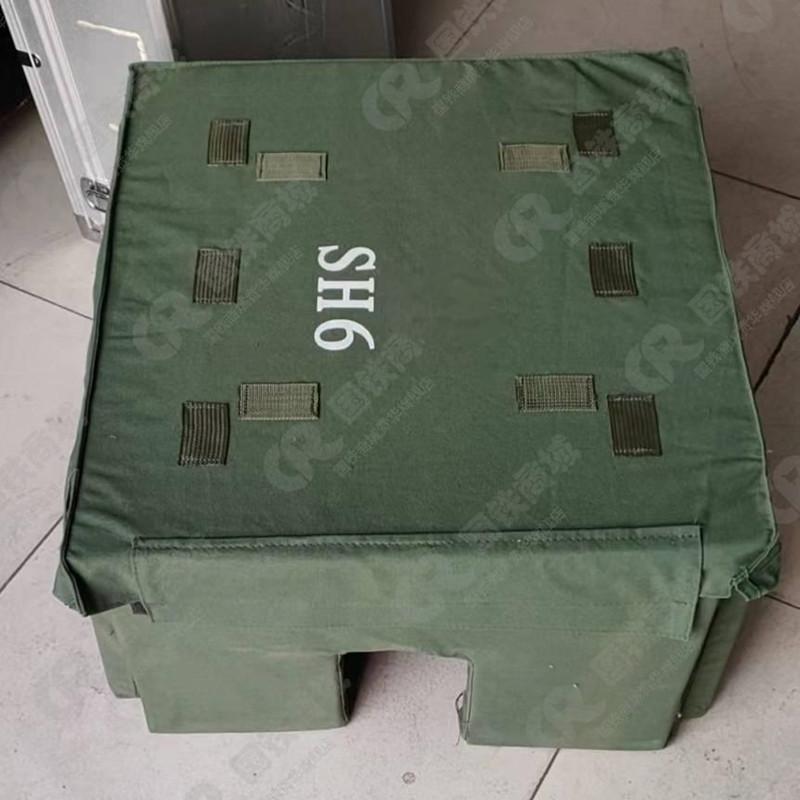 贲华 设备防护罩550*400*280mm副个高清大图