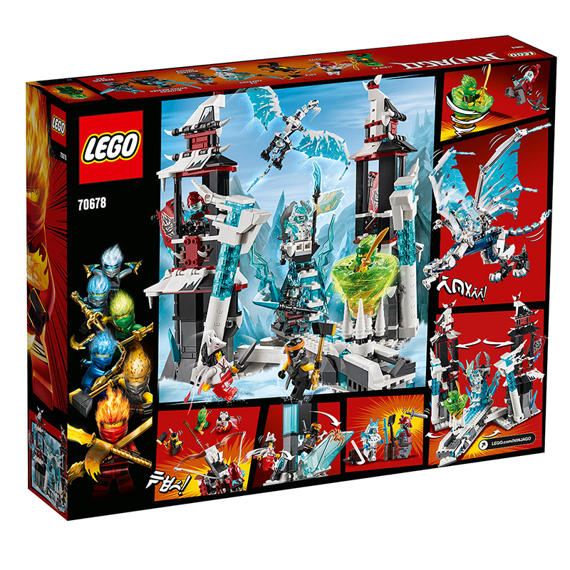 LEGO乐高幻影忍者系列放逐君王的城堡70678 男孩女孩9岁+生日礼物 玩具积木