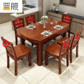 晋舰餐桌家用餐桌椅组合餐桌小户型可伸缩多功能饭桌 1.5海棠单桌