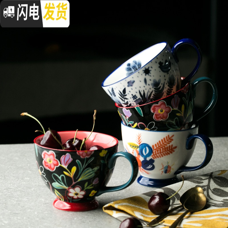 三维工匠大号早餐杯大容量杯子欧式手绘燕麦杯咖啡杯陶瓷马克杯情侣杯高清大图