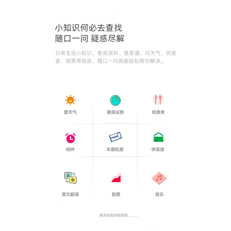 新品Changhong/长虹65英寸4K超薄全面屏智能wifi液晶语音电视机