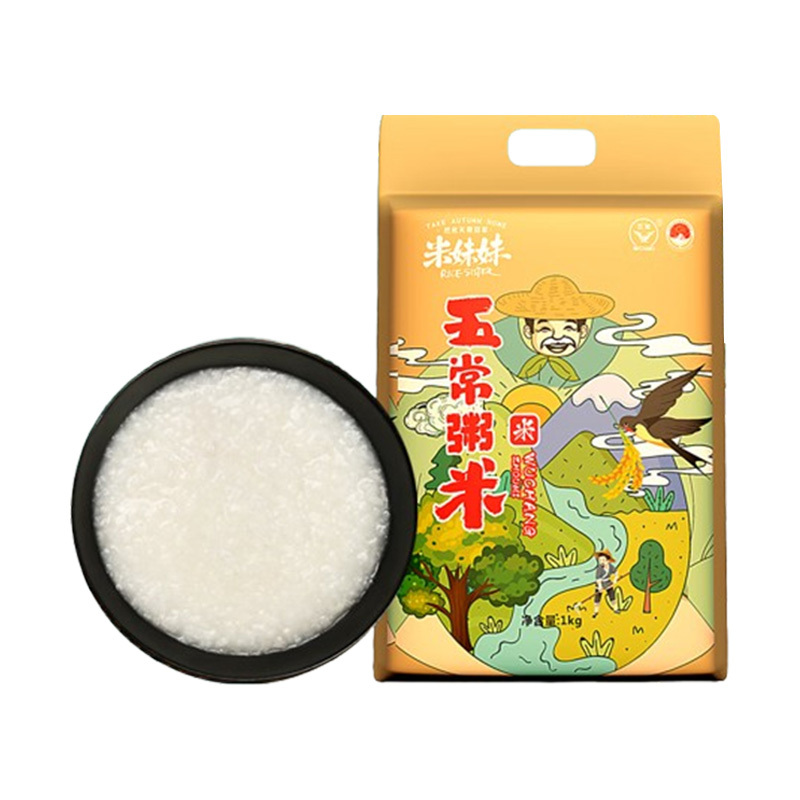 米妹妹大米色泽光滑粒粒饱满米脂肥厚米香浓郁1kg